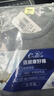 恒源祥【熱賣(mài)50W套】秋衣秋褲男女保暖內衣秋冬棉毛衫全棉中老年套裝 曬單實(shí)拍圖