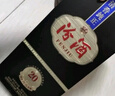 汾酒 1915巴拿馬20 清香型 42度 475mL 6瓶 整箱裝 曬單實拍圖