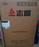 志高（CHIGO）小冰箱迷你小型家用冷藏冷凍兩用宿舍出租房用雙門辦公室電冰箱節(jié)能省電 【店長推薦】48L銀色【三天約一度電】 曬單實拍圖