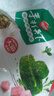 思念手打天下系列豬肉薺菜水餃1.08kg54只 早餐食品蒸餃速凍餃子 曬單實拍圖