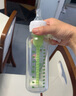 布朗博士玻璃奶瓶 標準口徑 嬰兒防脹氣奶瓶 小嘴型奶嘴（非唇腭裂奶瓶） 玻璃酷酷鳥(niǎo) 250ml 3-6月 奶嘴 曬單實(shí)拍圖