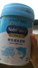 美贊臣學(xué)優(yōu)力兒童成長奶粉 5段奶粉 700g 【50倍DHA 學(xué)習(xí)出眾】 曬單實(shí)拍圖