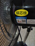 鉆石牌工業(yè)風(fēng)扇落地扇家用立式電風(fēng)扇大風(fēng)力搖頭強力電扇客廳商用工廠(chǎng)車(chē)間鋁葉商業(yè)風(fēng)扇HF1802 曬單實(shí)拍圖