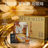 阿芙（AFU）11籽眼部護(hù)理CP權(quán)杖眼油按摩儀眼膜套裝緊致淡紋煥亮送禮物 眼油10ml+0.15ml*10+乳霜眼膜5片 曬單實(shí)拍圖