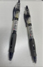 晨光（M&G）文具GP1008按動(dòng)中性筆學(xué)生0.5黑筆簽字筆商務(wù)子彈頭考試專(zhuān)用水筆高顏值辦公用品12支/盒開(kāi)學(xué)季 曬單實(shí)拍圖