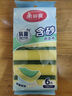 美麗雅洗碗海綿塊百潔布6片抑菌金剛砂抹布廚房刷鍋神器海綿擦碗布 曬單實(shí)拍圖