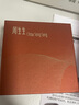 周生生永系列 復古愛(ài)心玫瑰黃金吊墜足金心形掛墜不含項鏈 82296P計價(jià) 3.33克(含工費160元) 曬單實(shí)拍圖