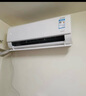美的空調(diào)掛機(jī)大1.5匹  P1掛機(jī) 一級(jí)能效 家電國(guó)家補(bǔ)貼20% 變頻冷暖 同級(jí)冷靜星3代  KFR-35GW/N8HX1-P1 曬單實(shí)拍圖