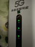 智創(chuàng  )當下5g隨身wifi6無(wú)線(xiàn)移動(dòng)cpe路由器免插卡寬帶上網(wǎng)無(wú)限流量2025款千兆雙頻戶(hù)外直播辦公車(chē)載十大排名 【5G性能版】信號增強 滿(mǎn)配性能狂暴網(wǎng)速 曬單實(shí)拍圖