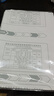得力（deli）16K/10頁透明磨砂自粘包書皮包書膜帶切角  附帶姓名貼裝開學文具/VM403生日禮物 曬單實拍圖