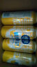 嶗山啤酒（laoshan beer） 嶗友記 足球罐 500ml*12聽(tīng)*3箱 青島嶗山啤酒 優(yōu)質(zhì)原料看球之選 500mL 36罐 整箱裝 曬單實(shí)拍圖