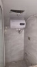 顧家熱水器電熱水器【上門安裝】40升家用超薄扁桶2000W速熱小戶型一級能效節(jié)能出租屋防電墻安全洗浴 【扁桶標(biāo)配款】三重防電墻+ 上門安裝 40升 曬單實(shí)拍圖