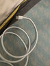 AMKE適配蘋果15充電線45W快充套裝iPhone16Plus/promax原裝氮化鎵雙type-c手機(jī)充電器正品充電頭數(shù)據(jù)線 【原充正品】雙C口丨60W編織快充線1.0米 曬單實(shí)拍圖