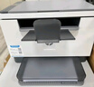 惠普（HP）M233dw A4黑白激光自動(dòng)雙面打印機復印掃描一體機 無(wú)線(xiàn)wifi/微信遠程 辦公家用 學(xué)生作業(yè) 曬單實(shí)拍圖
