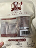 李師娘老臘肉四川特產(chǎn)五花臘肉煙熏臘肉土豬咸肉熟食臘味成都美食下酒菜 招牌臘肉400g(后腿) [2件送蘿卜干] 曬單實(shí)拍圖