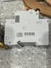 施耐德電氣 自恢復式過(guò)欠壓保護器 3P+N 63A空氣開(kāi)關(guān)4P四極三相四線(xiàn)R9C44463 曬單實(shí)拍圖