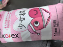 高潔絲少女褲超薄安睡褲安心褲均碼16條夜安褲褲型衛(wèi)生巾京東自營(yíng)旗艦店 曬單實(shí)拍圖