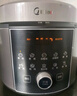 美的（Midea）提鮮系列電壓力鍋5L雙膽家用高壓電飯鍋 全自動(dòng)智能預(yù)約煲湯開蓋煮小米粥YL50Q3-451電飯煲4-6人 曬單實(shí)拍圖