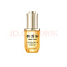 后拱辰享緊塑系列3件套(44ml) 護膚品套裝小樣保濕緊致滋潤 禮物 曬單實(shí)拍圖