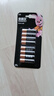 金霸王(Duracell)5號電池8粒裝堿性干電池五號適用博朗耳溫槍/血糖儀/鼠標鍵盤/指紋鎖/血壓計等 曬單實拍圖