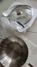 愛仕達(dá)（ASD）炒鍋炒菜鍋304不銹鋼無(wú)涂層家用炒鍋32cm燃?xì)怆姶艩t通用TV1332 曬單實(shí)拍圖