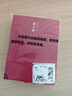 周大福 文化祝福金碗筷勺黃金擺件黃金金章金片 EOR761 曬單實(shí)拍圖