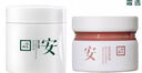 三草兩木舒安倍護健康水套裝水乳霜補水保濕（升級款）刮碼 舒安倍護水120ml 曬單實(shí)拍圖