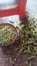 現(xiàn)摘青毛豆新鮮帶殼毛豆新農(nóng)家鮮青豆農(nóng)村鮮嫩毛豆角青毛豆 現(xiàn)摘新鮮帶殼毛豆  凈重1斤 曬單實(shí)拍圖