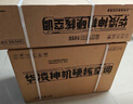 華凌空調(diào) 大1.5匹【大風(fēng)口】雙排神機(jī)二代舒適變頻冷暖掛機(jī) 超一級(jí)能效KFR-35GW/N8HE1Ⅱ國家補(bǔ)貼 曬單實(shí)拍圖