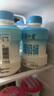簡(jiǎn)愛(ài)超級桶家裝大桶酸奶 風(fēng)味發(fā)酵乳原味360g*4瓶 噸噸桶原味酸奶大桶 曬單實(shí)拍圖