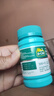 [迪巧]碳酸鈣D3咀嚼片(III) 0.75g:100IU*60片 1盒裝  迪巧鈣片兒童4-17歲兒童鈣片3-15歲增強(qiáng)免疫力補(bǔ)鋅補(bǔ)鈣少年 好吸收 曬單實(shí)拍圖