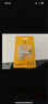 愛(ài)國(guó)者（aigo）64GB Type-C USB3.2 雙接口U盤(pán) 150MB/s U353 辦公學(xué)習(xí)大容量 手機(jī)電腦車(chē)載優(yōu)盤(pán) 學(xué)生畢業(yè)禮品定制 曬單實(shí)拍圖