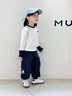 MQDMINI童裝男童褲子兒童運(yùn)動(dòng)褲2025秋季新款女寶寶休閑長(zhǎng)褲 A松鼠蘑菇深藍(lán) 110 曬單實(shí)拍圖