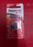 松下（Panasonic）CR2412進口紐扣電池3V適用于汽車鑰匙遙控器CR2412 一粒 曬單實拍圖