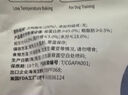 麥富迪狗狗零食 原切鴨肉干100g成幼犬磨牙棒訓練獎勵解饞寵物零食 曬單實(shí)拍圖