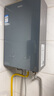 海爾（Haier）【KL7PRO靜音王】16升燃氣熱水器天然氣 AI降噪 5A一級恒溫【國家補貼15%】大水量省空間 以舊換新 曬單實(shí)拍圖