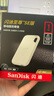 閃迪（SanDisk）1TB Type-c USB3.2 NVMe移動固態(tài)硬盤 PSSD E5D京東限定版 1050MB/s 三防保護(hù) 手機(jī)直連筆記本外接 曬單實(shí)拍圖