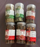 魏爾夫八角桂皮香葉花椒調味品套裝廚房香料組合6罐家庭大料組合調料 曬單實(shí)拍圖