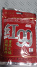 紅99火鍋底料 重慶紅九九火鍋底料麻辣燙燉菜調料400g*2袋 1號會(huì )員店 曬單實(shí)拍圖