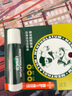 曼秀雷敦（Mentholatum）保濕滋潤唇膏防干裂去死皮薄荷潤唇膏+啫喱CP日防護夜修護女 曬單實拍圖