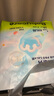 babycareAir pro拉拉褲夏季超薄軟弱透氣尿不濕寶寶尿片bbc嬰兒新生兒尿布 拉拉褲【XXL】18片迷你裝 15KG 曬單實拍圖