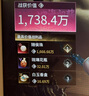 皇家貓糧 布偶成貓糧 RA32 通用糧 12月以上 4.5KG 曬單實(shí)拍圖
