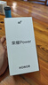 榮耀Power 新品5G手機(jī) 幻夜黑 8GB+256GB【1年碎屏險+2年質(zhì)?！?官方標(biāo)配 曬單實拍圖