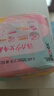 高潔絲衛(wèi)生巾日用240mm親親棉絲薄棉柔姨媽巾整箱批發(fā)裝新老包裝隨機發(fā) 親親棉日用54片【2套到手108片】 曬單實拍圖