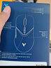 雷柏（Rapoo） VT9PRO 無線游戲鼠標 有線鼠標輕量化設計原相3395高端游戲電競吃雞LOL鼠標 10鍵可編程 幽魂 曬單實拍圖