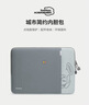 tomtoc筆記本電腦內膽包13/14/16英寸蘋(píng)果Macbook Pro/Air電腦保護套A13 機組藍 13英寸 曬單實(shí)拍圖