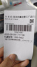 【京東物流】證件照打印洗照片高清沖印1/2英寸小2一二寸工作證簡(jiǎn)歷登記照畢業(yè)相片沖洗免費更換底換背景 【樂(lè )凱光面】不裁剪 1寸9張（詳情頁(yè)小程序上傳照片） 曬單實(shí)拍圖