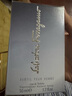 菲拉格慕（Ferragamo）藍色經(jīng)典淡香水50ml 木質(zhì)香 持久留香 節日禮物(效期2027/9/1 ) 曬單實(shí)拍圖