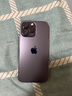 Apple iPhone 14 ProMax 【24期免息】 蘋果14promax 國行5G蘋果手機(jī) 暗夜紫色【現(xiàn)貨速發(fā)】 【99新】256G【限時(shí)特惠+三年店保+豪華禮包】 曬單實(shí)拍圖