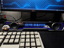 漫步者花再Halo PixelBar深淵字幕歌詞音響電腦桌面音箱 自定義屏幕長(zhǎng)條有線(xiàn)音箱藍(lán)牙6.0RGB燈效 破界黑 曬單實(shí)拍圖